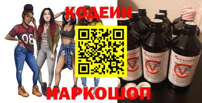 apvp Азнакаево