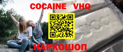 apvp Азнакаево