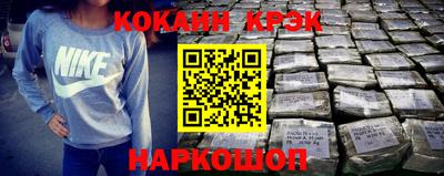 apvp Азнакаево