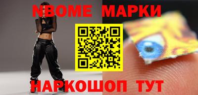 apvp Азнакаево