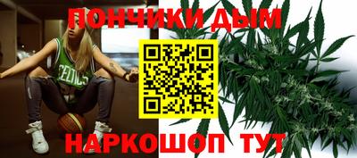 соль курить ск Абинск