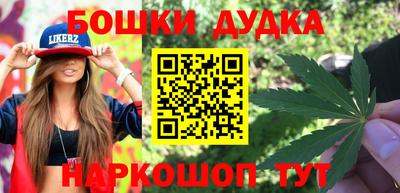 apvp Азнакаево