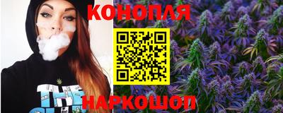 соль курить ск Абинск