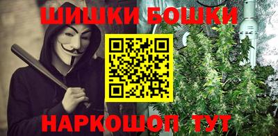 соль курить ск Абинск