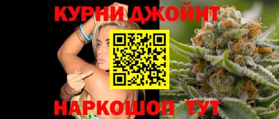 apvp Азнакаево