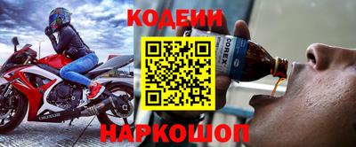 apvp Азнакаево