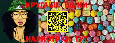 соль курить ск Абинск