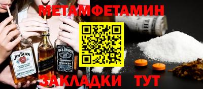 apvp Азнакаево