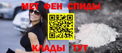 apvp Азнакаево