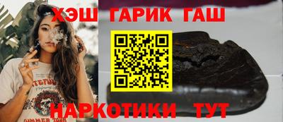 apvp Азнакаево