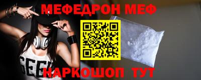 apvp Азнакаево