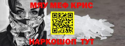 apvp Азнакаево